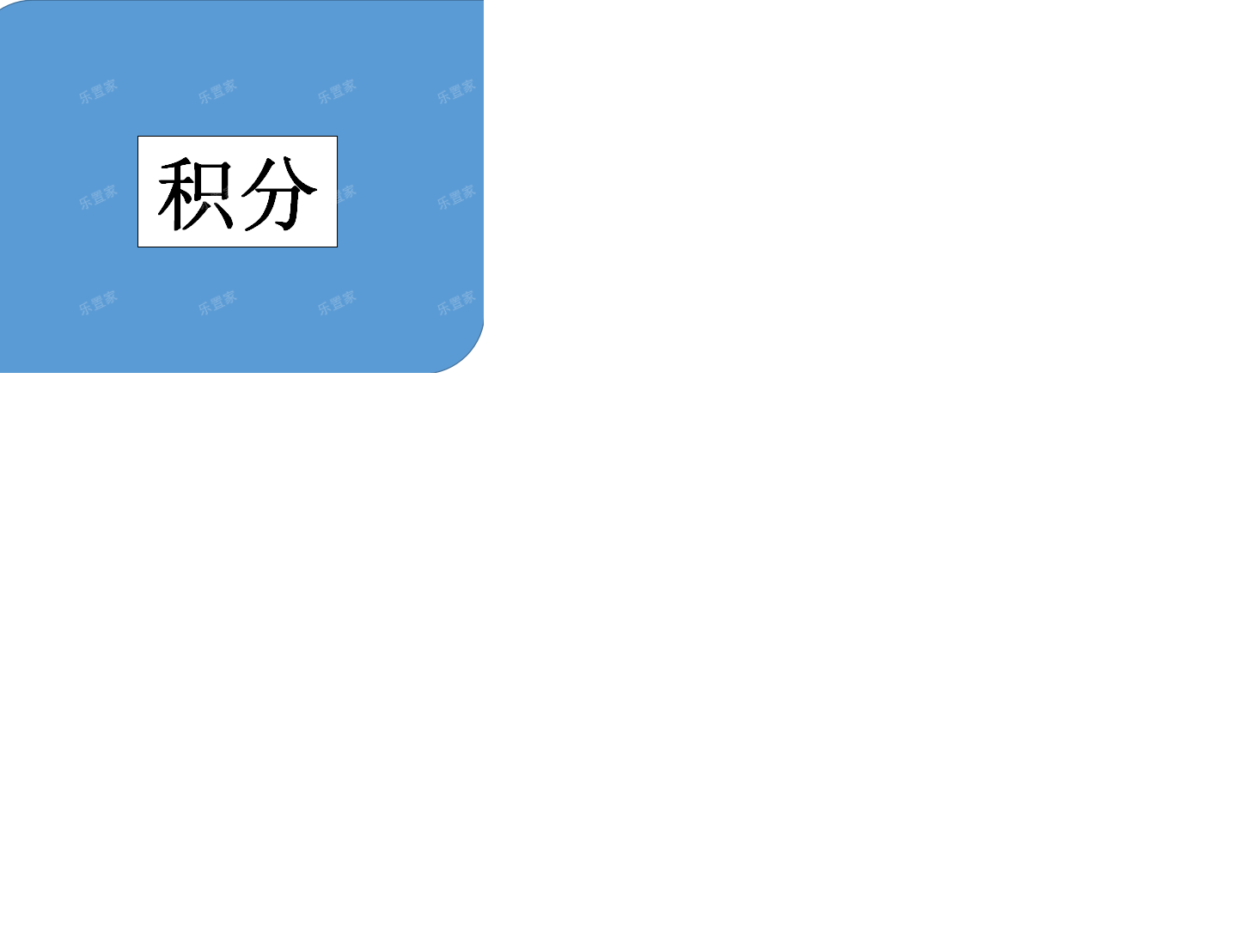 重磅！2021年苏州积分落户值公布！最低450分！附计分标准！